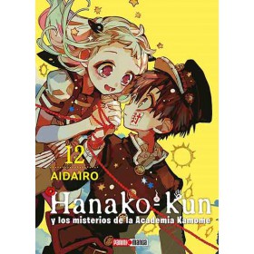 Hanako-Kun 12 